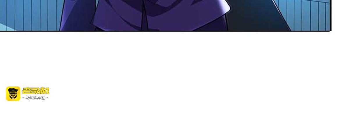 第8话 第 65 页
