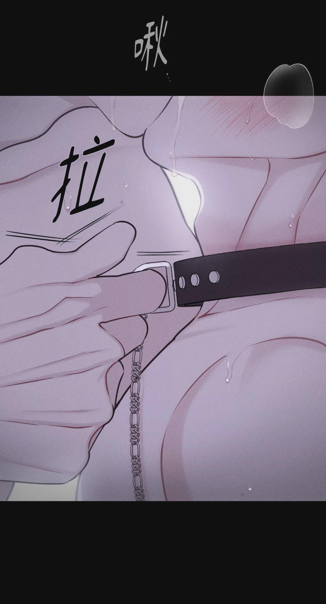 第56话 第 95 页