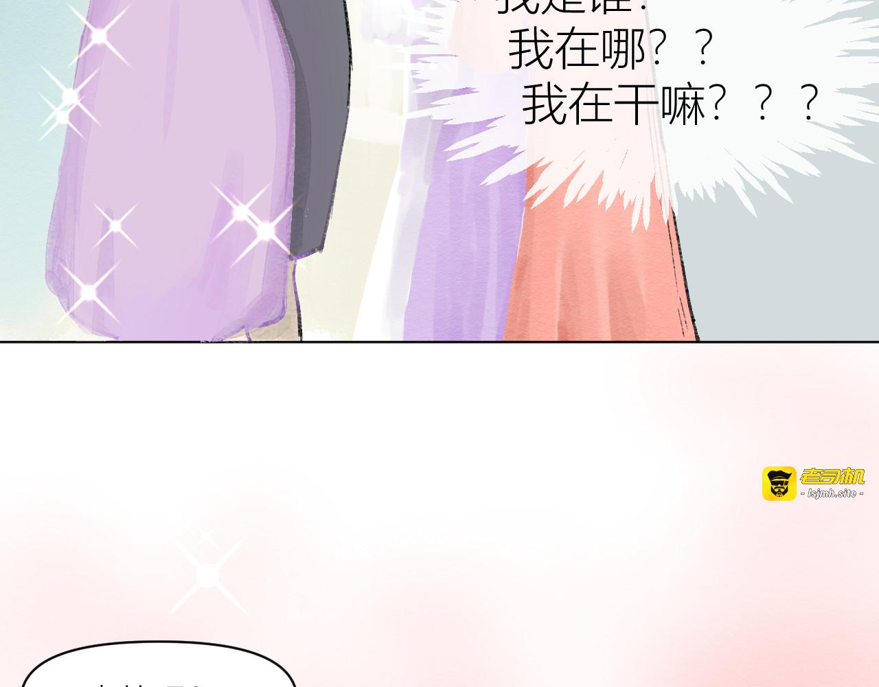 短篇 第 45 页
