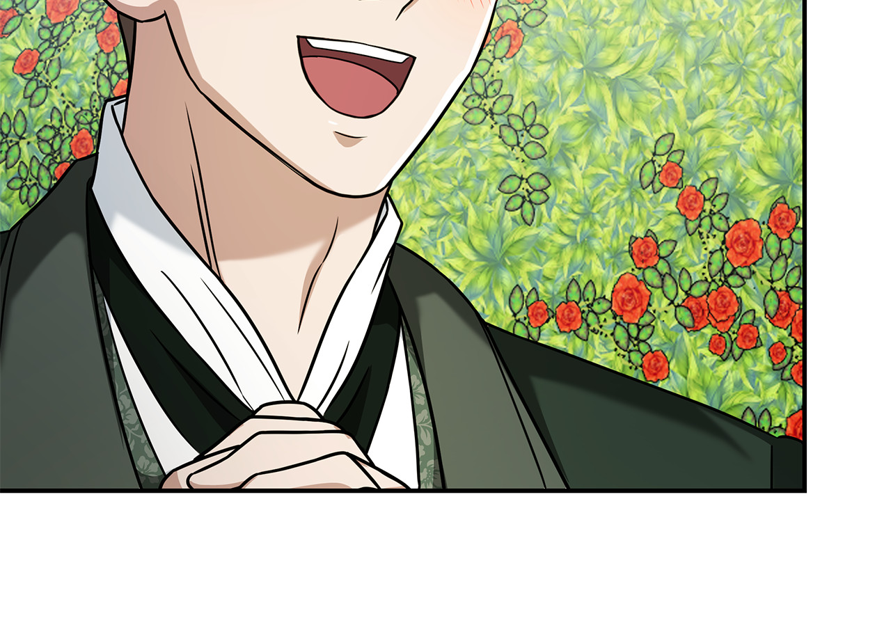 第69话 世风日下 第 75 页
