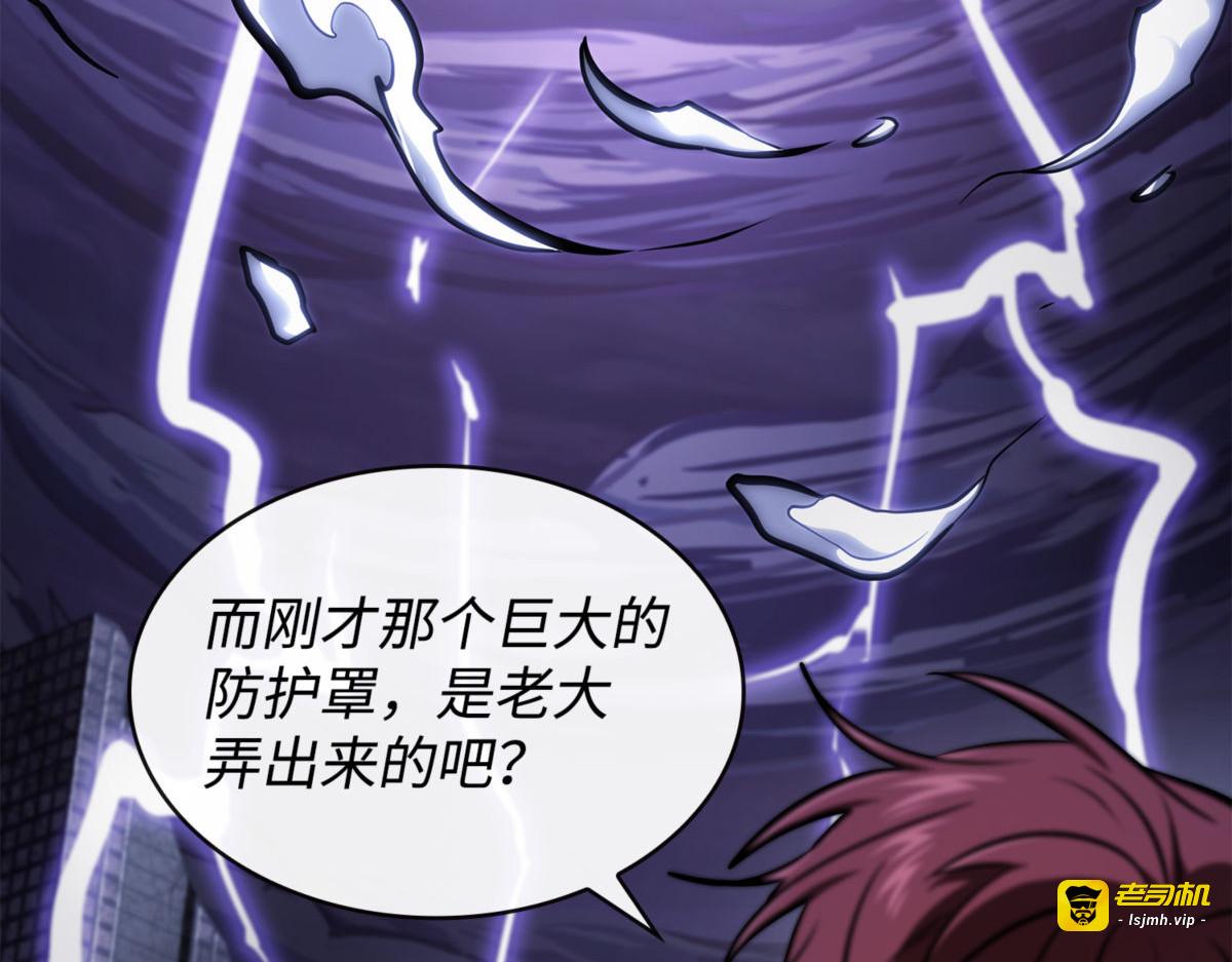 前往亚马逊 第 171 页