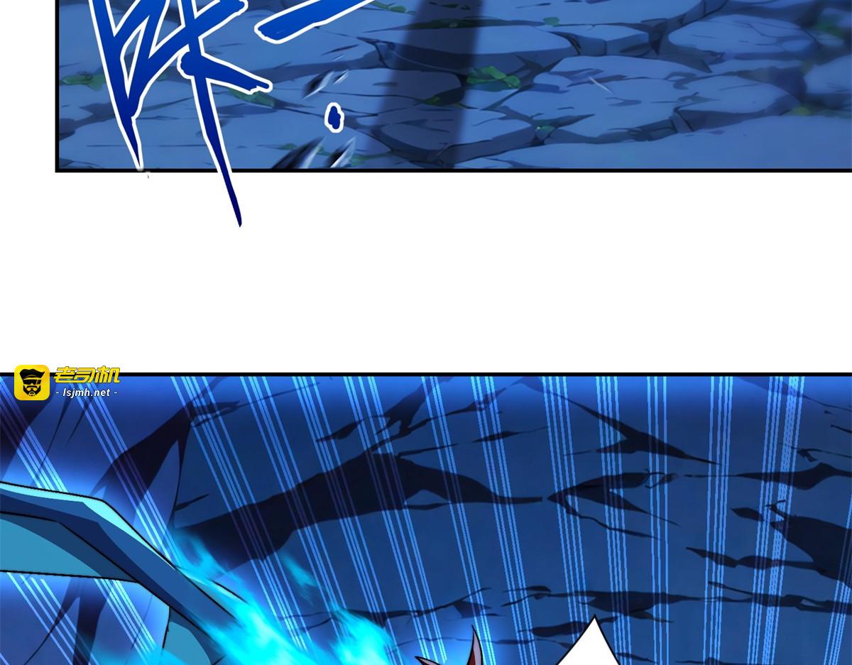 第41话 击退蓝龙 第 127 页