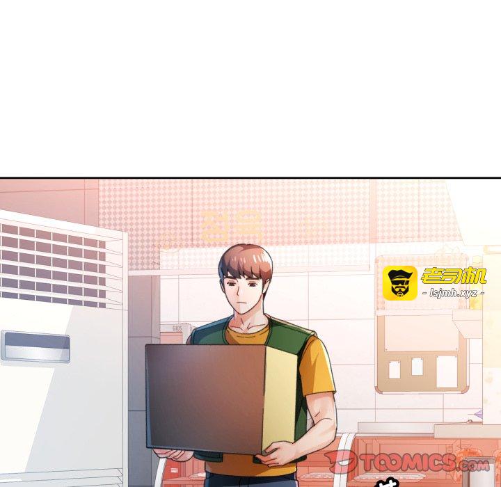 第80话 第 27 页