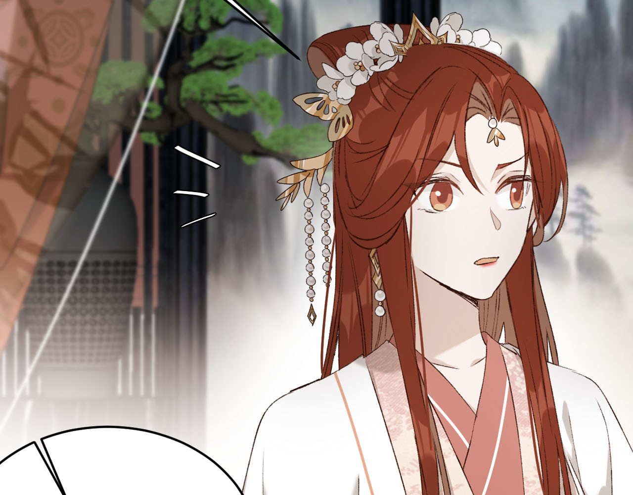 第44话：皇上被误伤？ 第 38 页