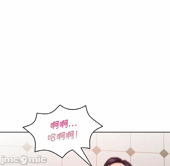 第9话 第 115 页