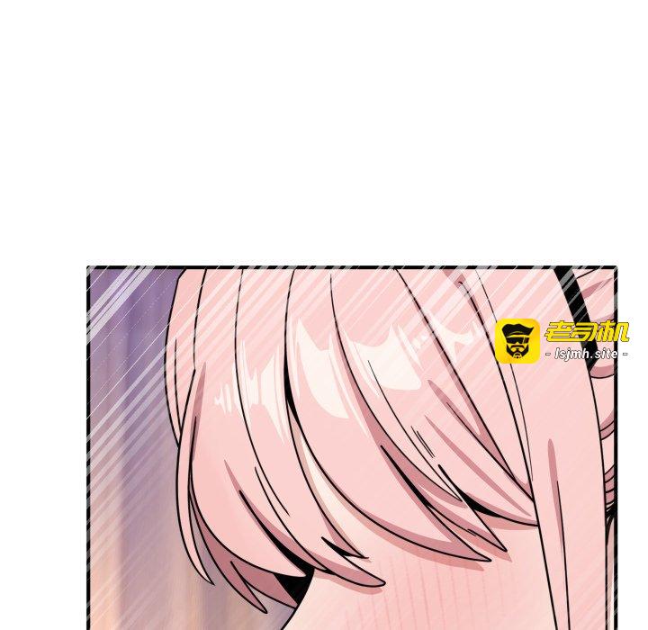 第29话 第 65 页