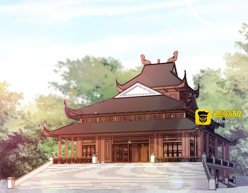 第65话：给我起来 第 7 页