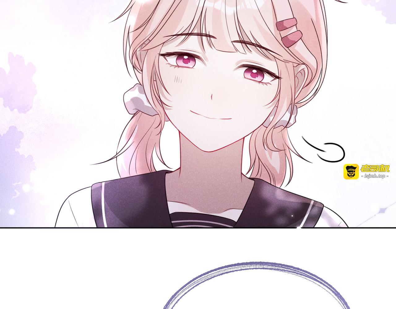第03话：我开摆了 第 69 页