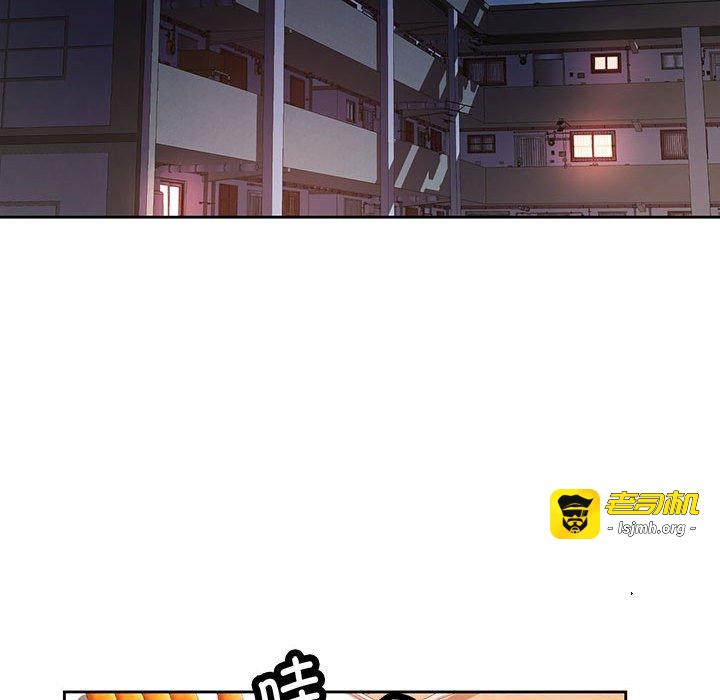 第71话 第 67 页