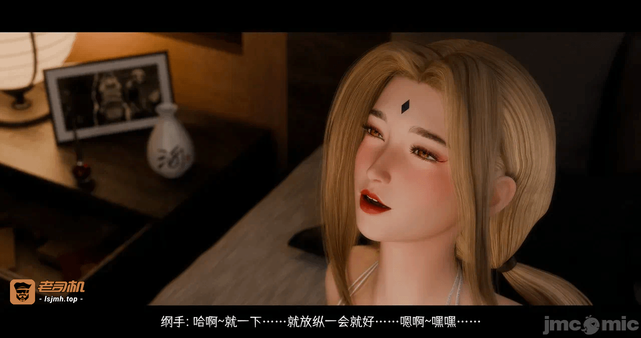 第一话 第 407 页