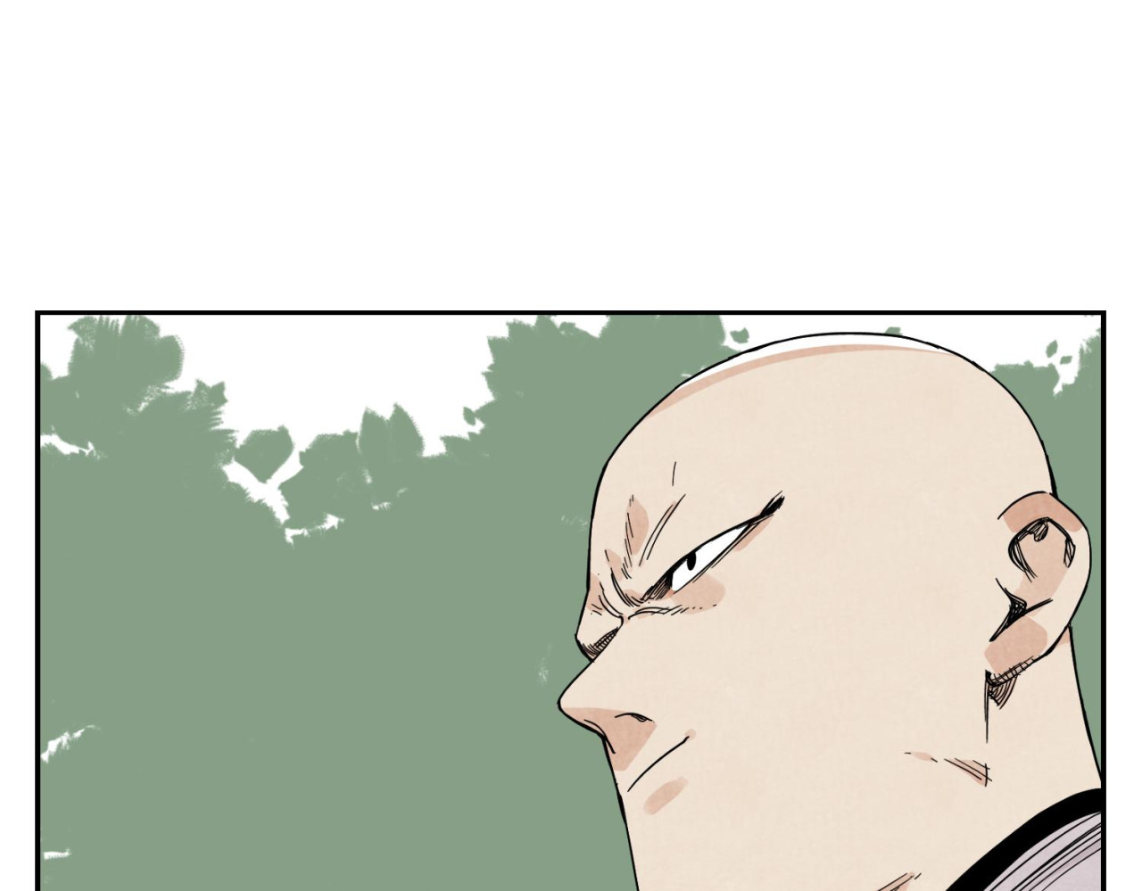 第53话 狮吼功 第 34 页