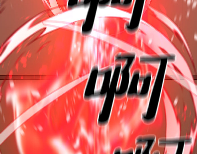 第34话 第 120 页
