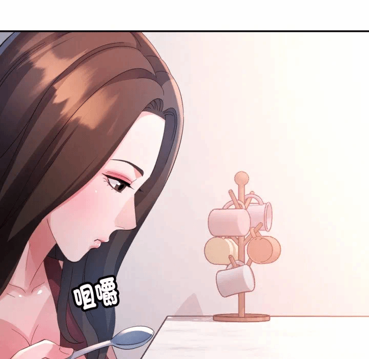 第8话 第 61 页