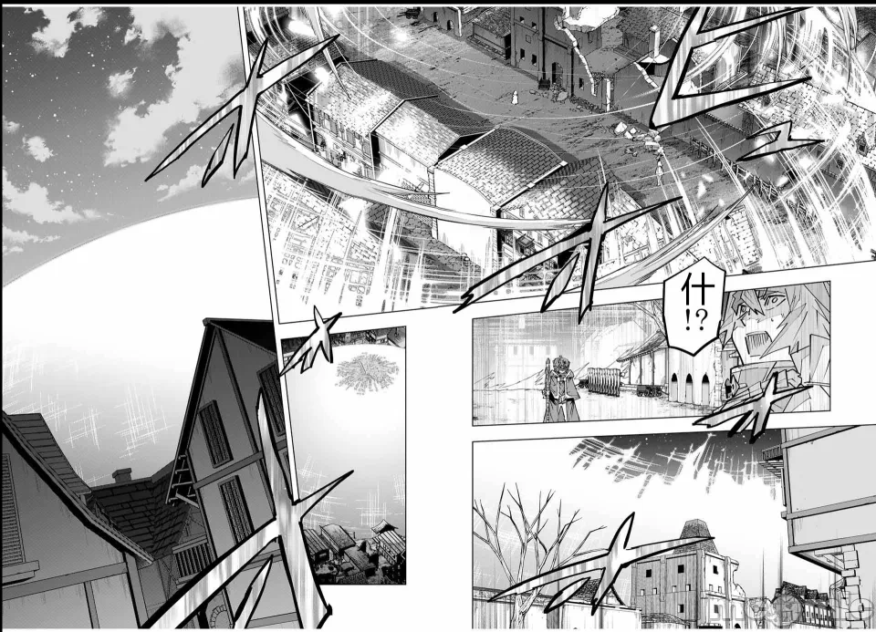 被信赖的伙伴在地下城深处追杀依靠恩惠『无限扭蛋』召唤等级9999的同伴们向世界和原队友復仇还要再补上一句『活该！』 [曲终之时个人汉化] [明镜シスイ、大前贵史] 信じていた仲间达にダンジョン奥地で杀されかけたがギフト『无限ガチャ』でレベル9999の仲间达を手に入れて元パーティーメンバーと世界に復讐&『ざまぁ!』します! 第109话 - 18