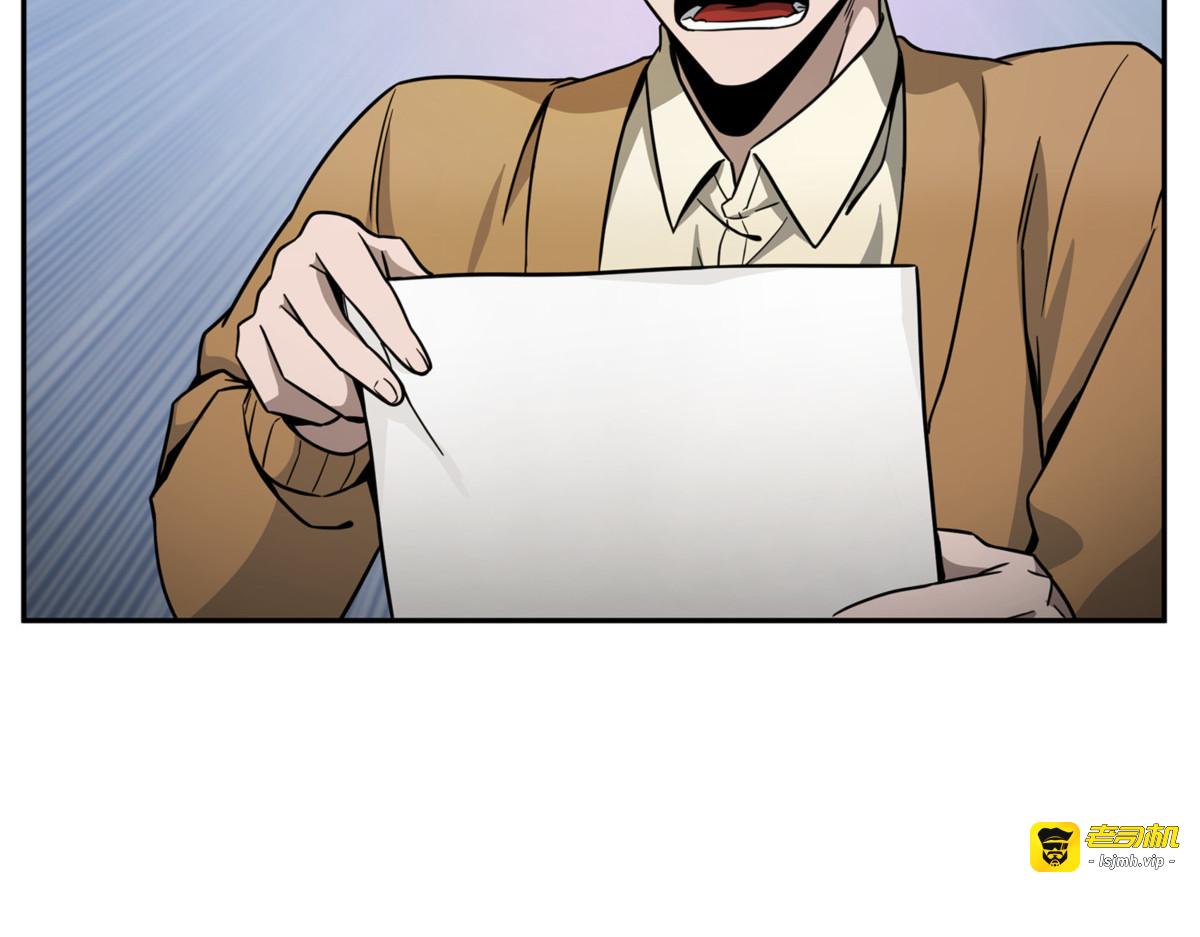 里查德被抓 第 169 页