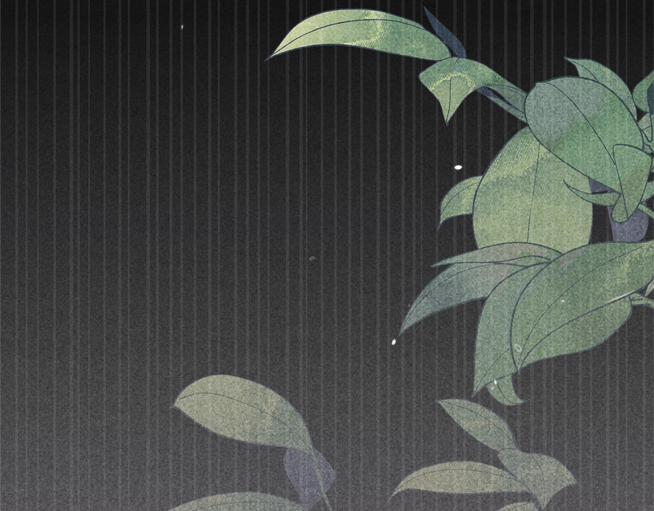 第二季完结话 第 196 页