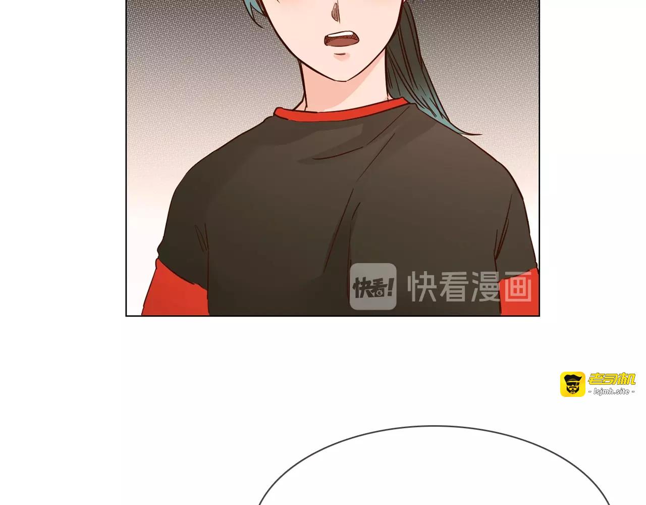 第29话  阻碍 第 97 页