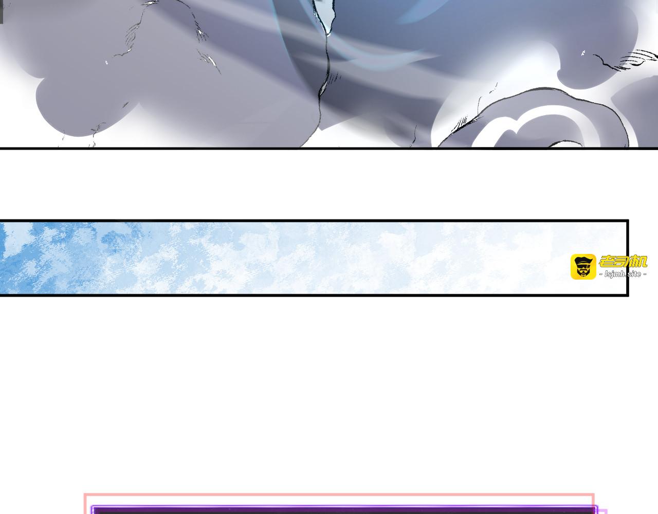 第65话   这份罪孽由我承担 第 95 页