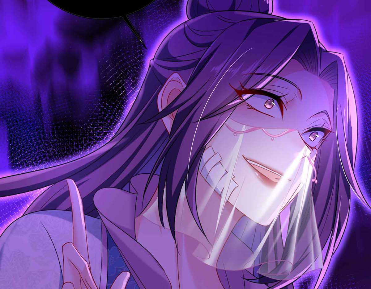 第104话 谋杀院长 第 10 页