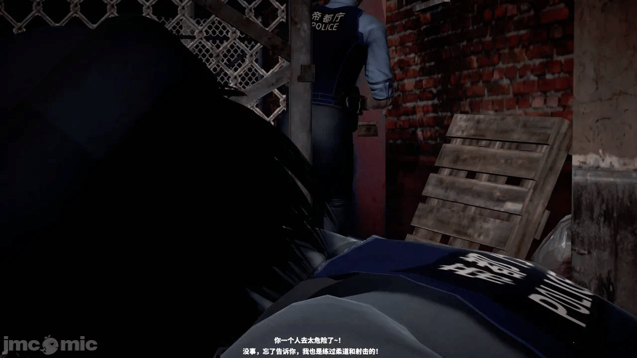 第一话 第 38 页
