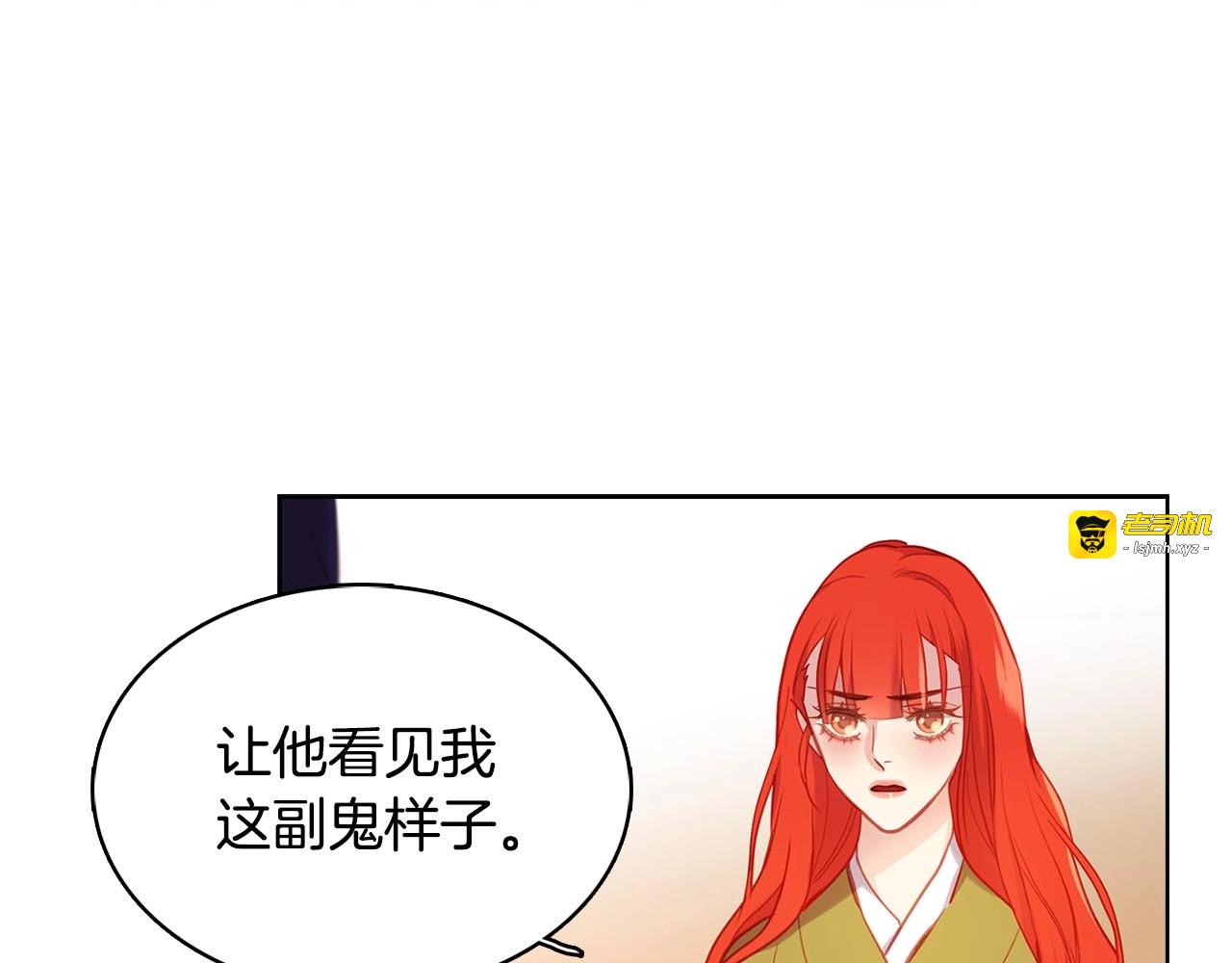 第114话 这是玩笑吗？ 第 49 页