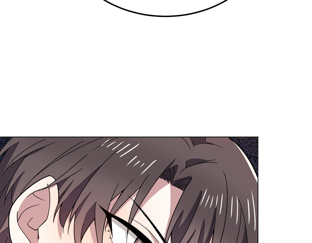 第191话 女神邀约 第 52 页