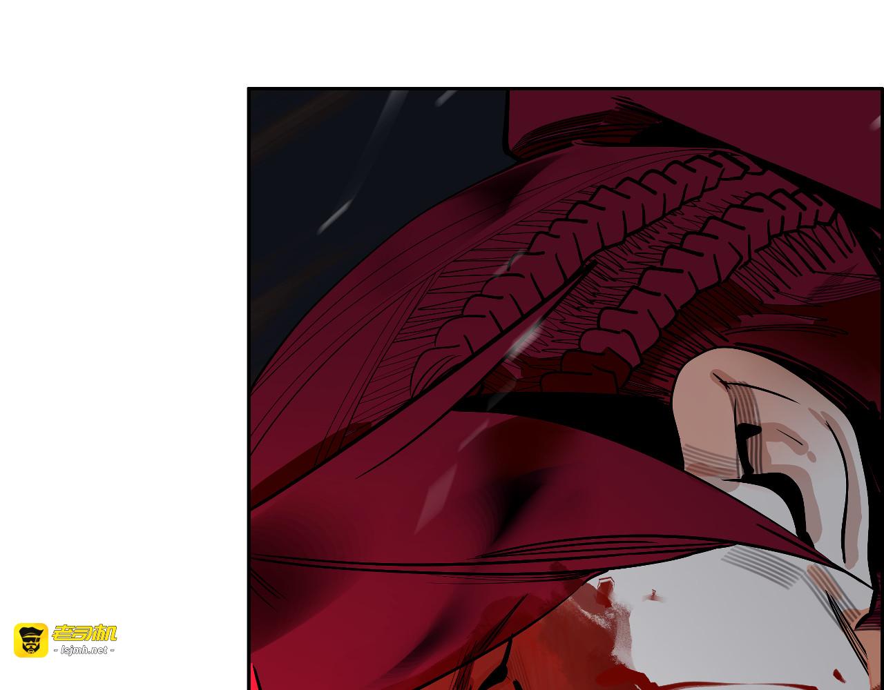 第54话 对手竟是他！ 第 107 页