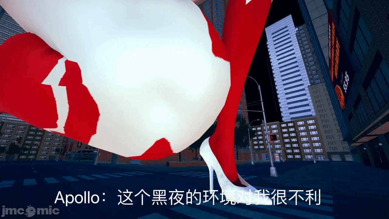 第一话 第 121 页