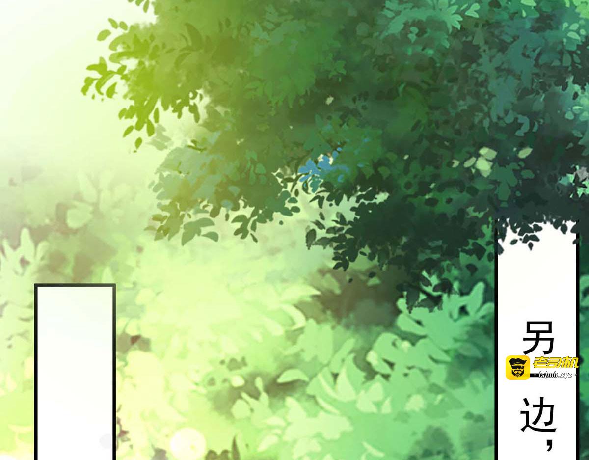 第49话 第 55 页