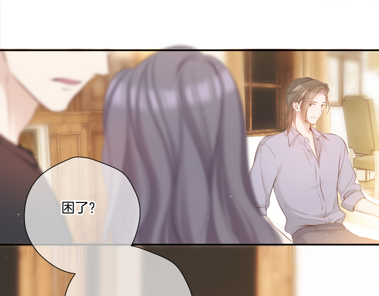 第131话 放下 第 52 页
