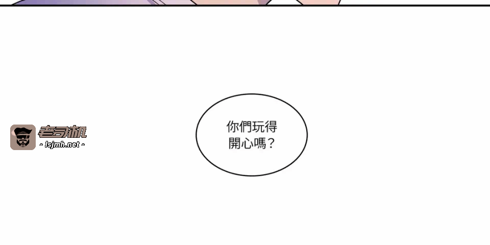 第32话第32话 第 39 页