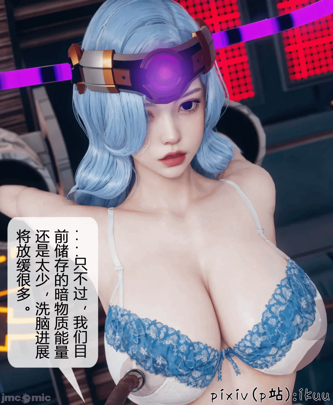 第一话 第 402 页