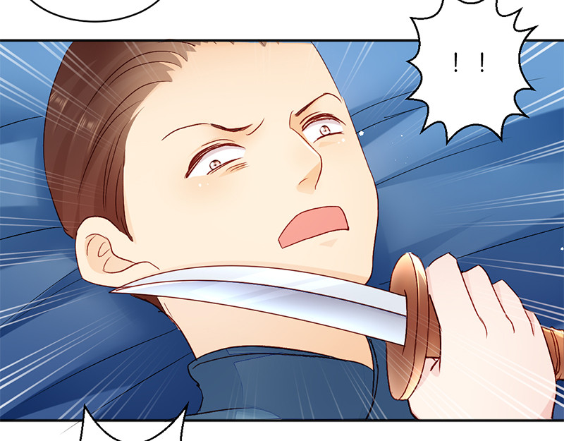 第15话：一石二鸟 第 90 页