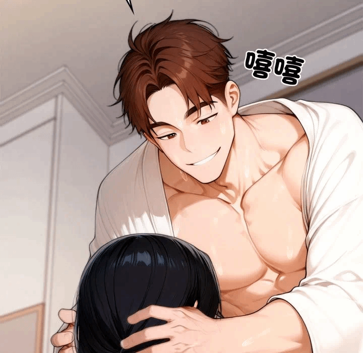 第18话 第 86 页