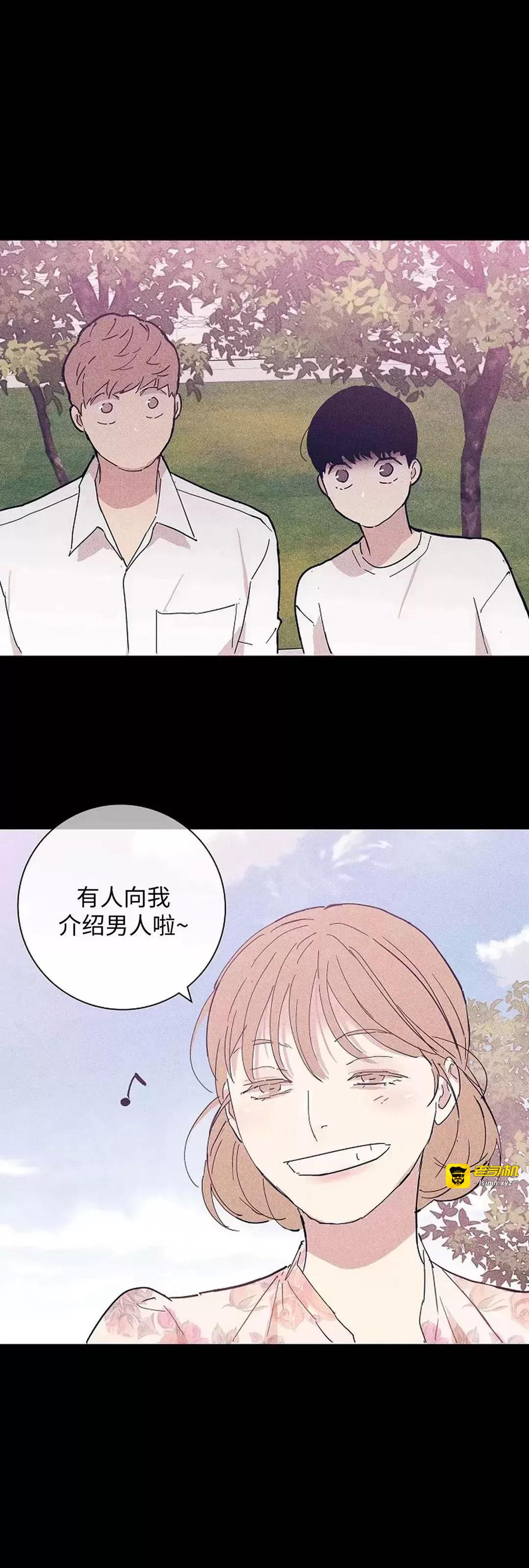 第33话 第 25 页