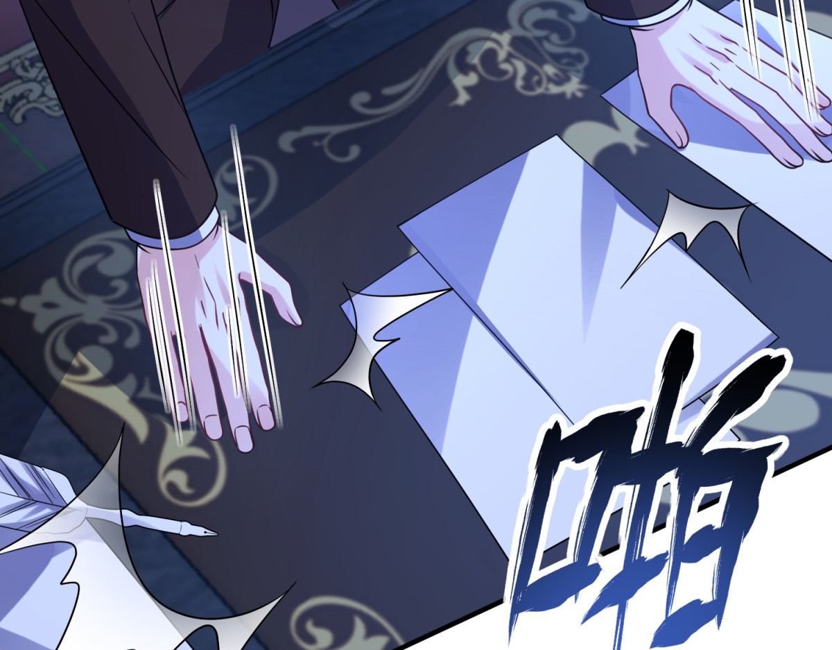 第36话 再遇贝蒂 第 126 页