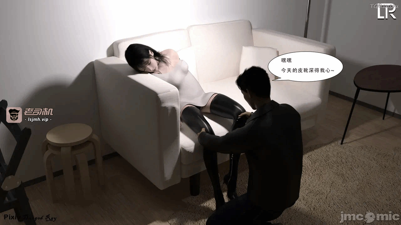 第一话 第 47 页