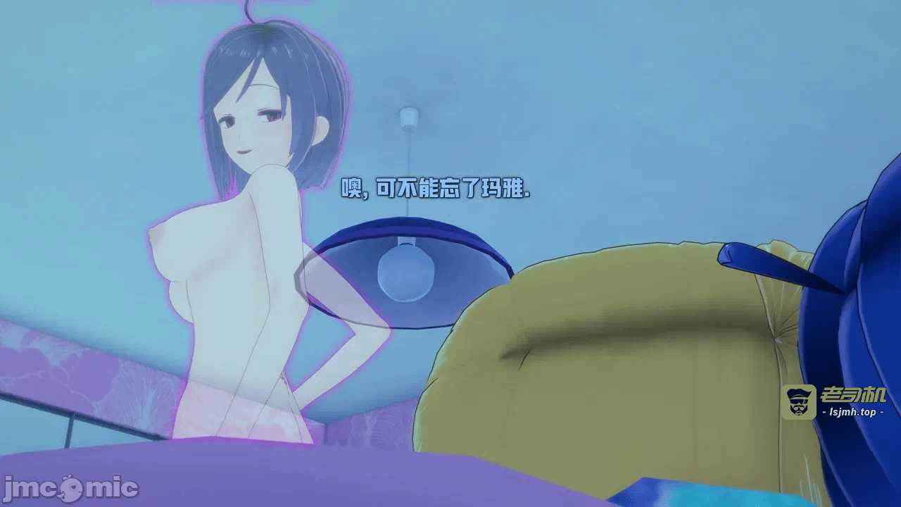 第一话 第 165 页