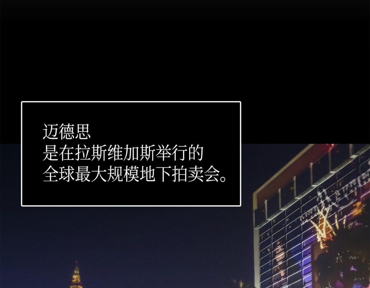 再一次出发 第 42 页