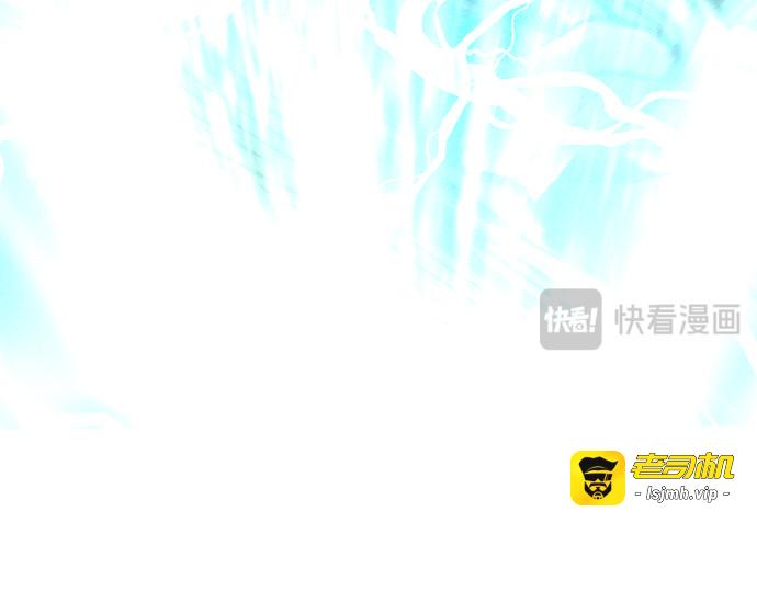 第99话 第 479 页