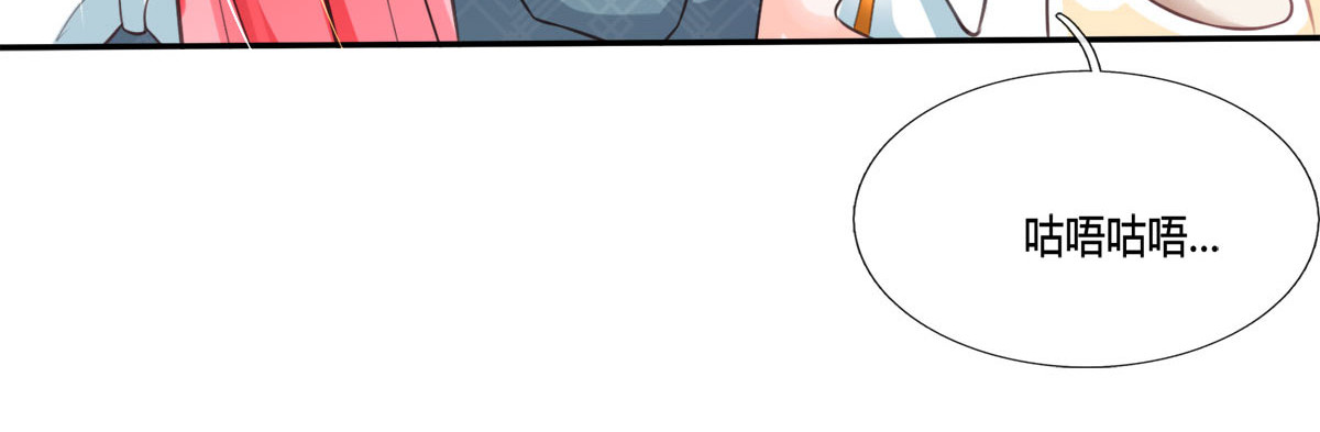 第9话 第 64 页