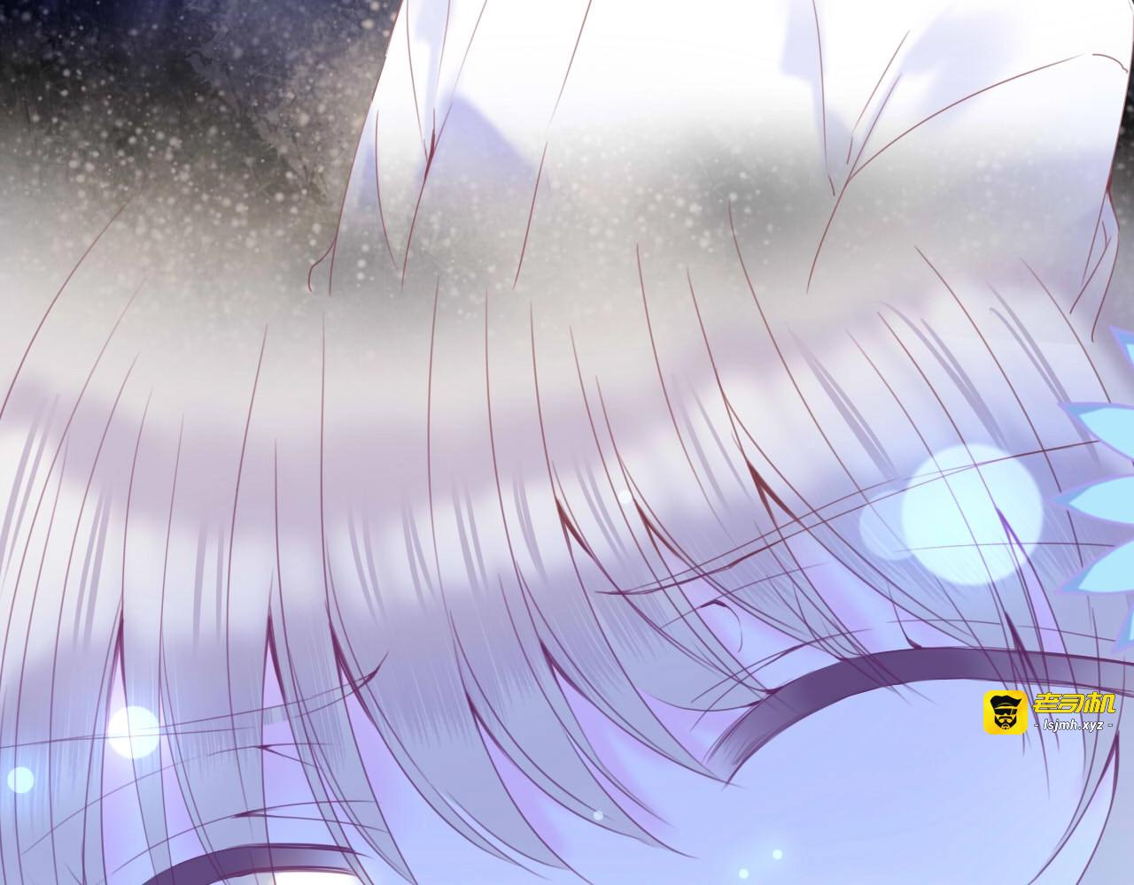 第16话  我被死神求婚了？！ 第 47 页