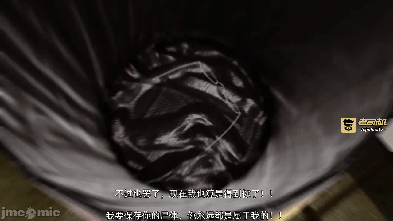 第一话 第 127 页