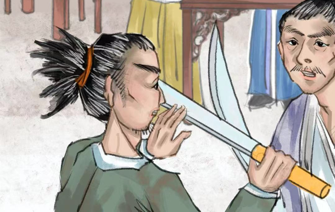 引子   江湖 第 4 页