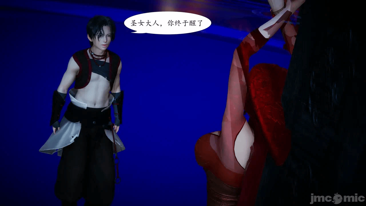 [3D]天玄神魔录01-12 第一话 - 240