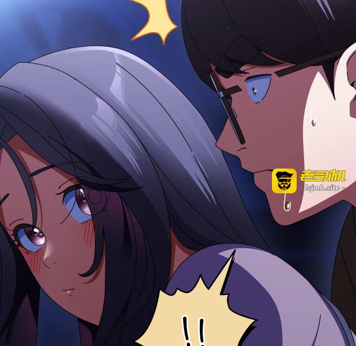第12话 第 11 页