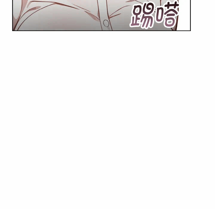第6话 第 37 页
