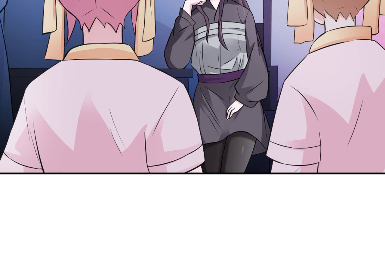 第14话 第 28 页