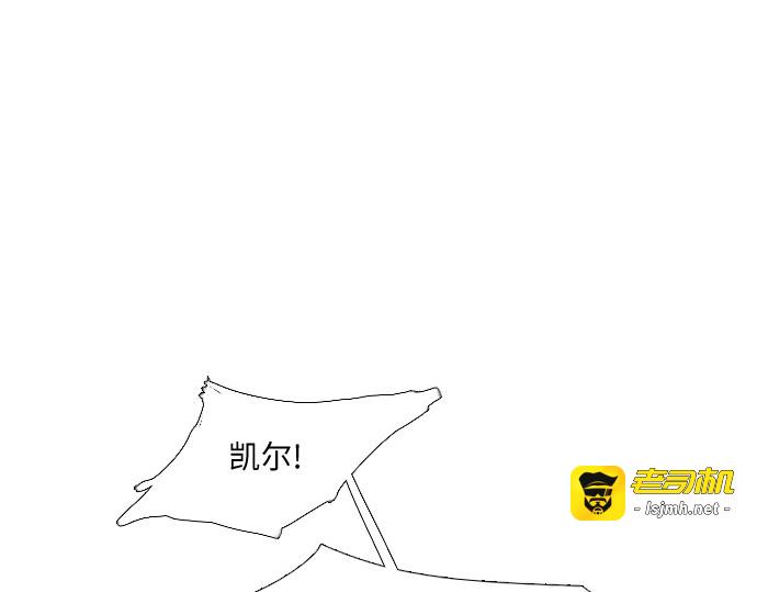 第56话 第 37 页