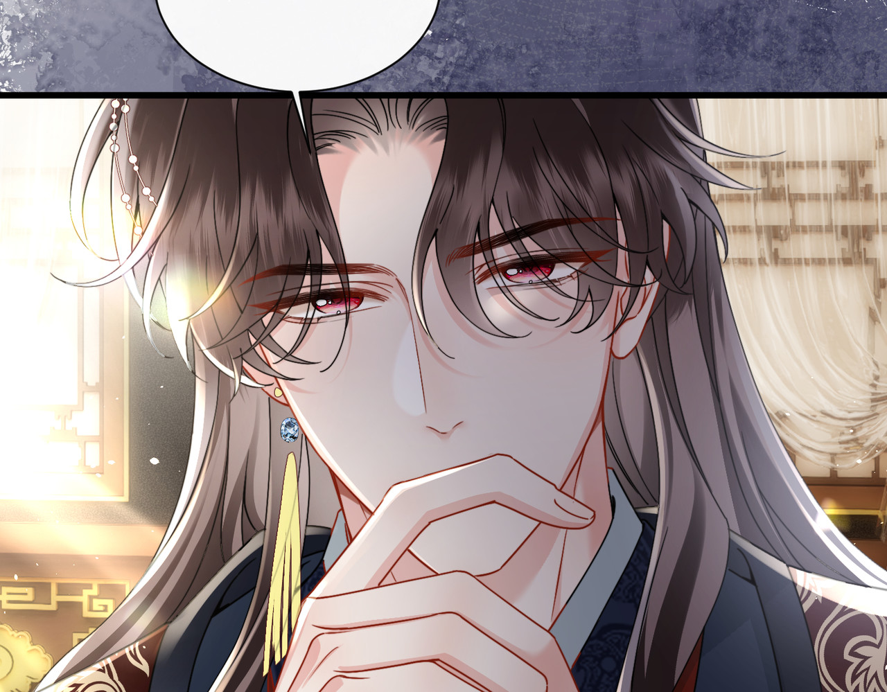 第3话 此爹可教 第 66 页